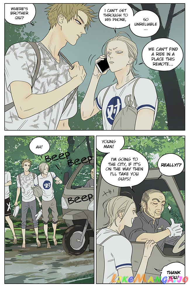 19 Days chapter 334 image 03